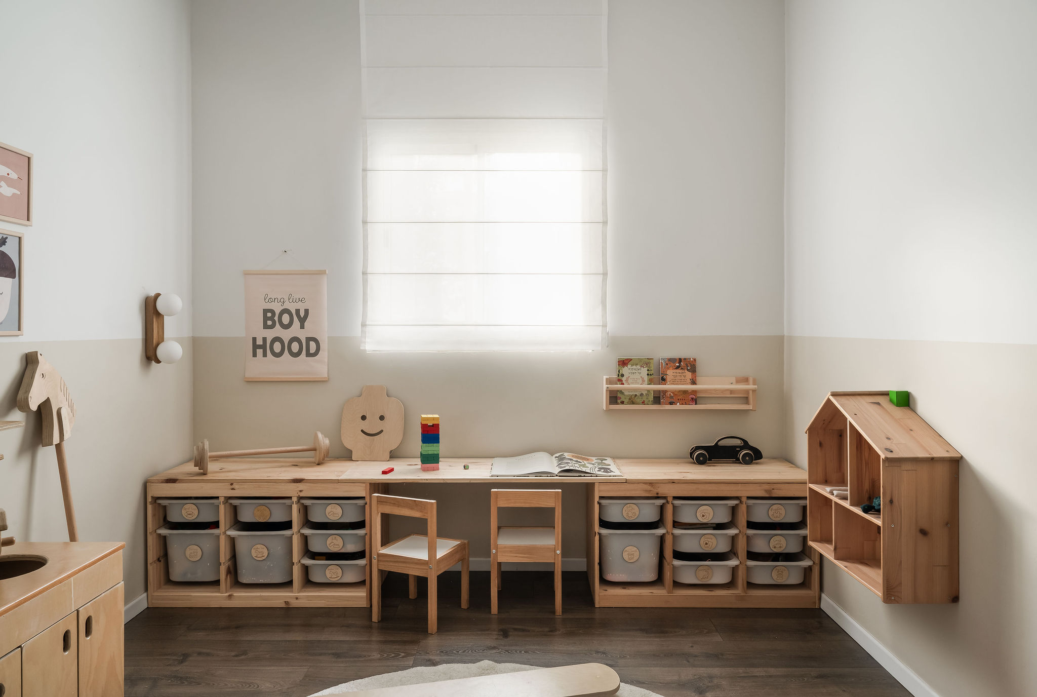 TA House - Gea Project Image 26